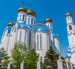 Астана