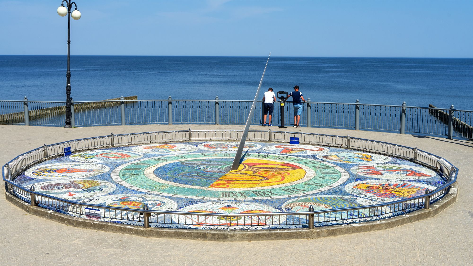 slide image