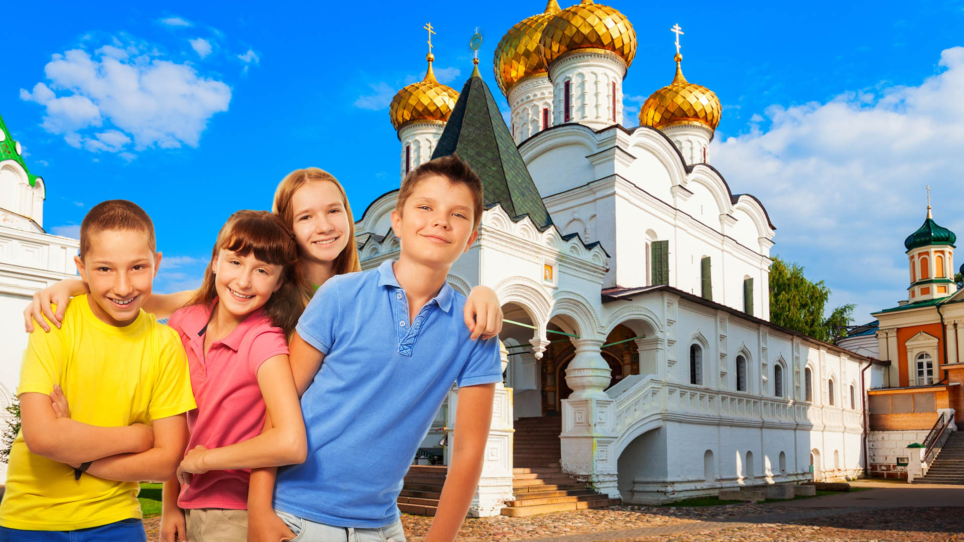Школьный тур по Золотому кольцу 4 дн.