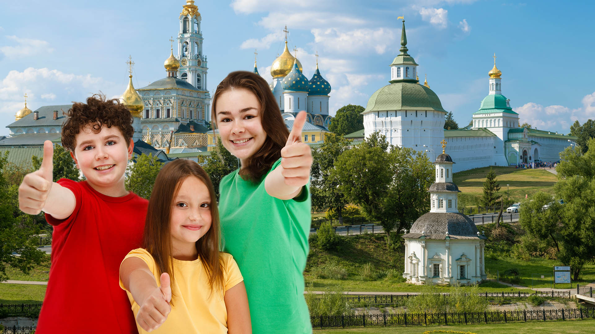 Школьный тур по Золотому кольцу II 2 дн.