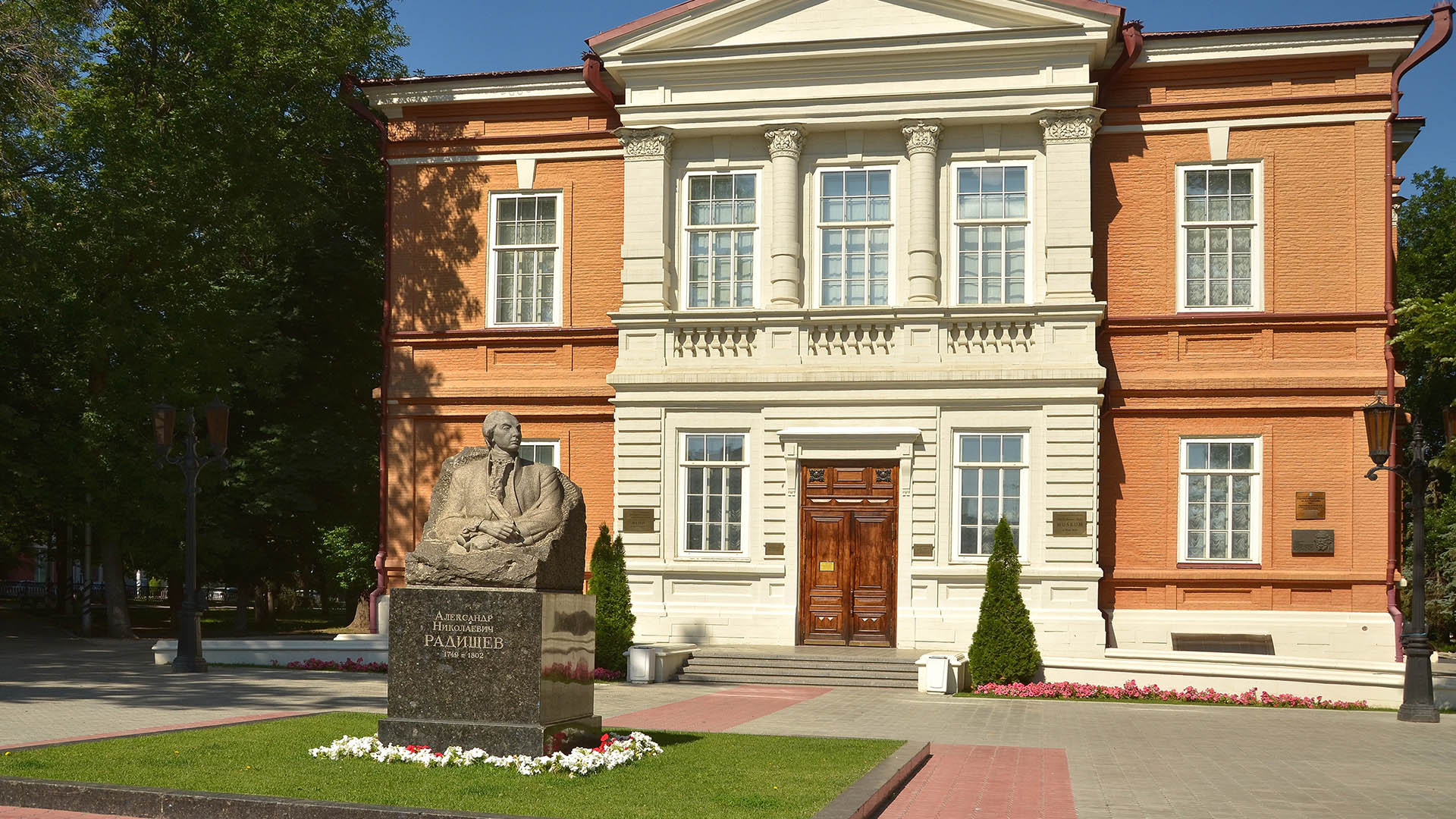 Немцы Поволжья 2 дн.