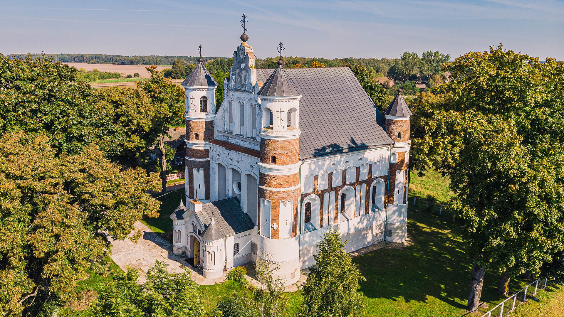 Легенды Беларуси