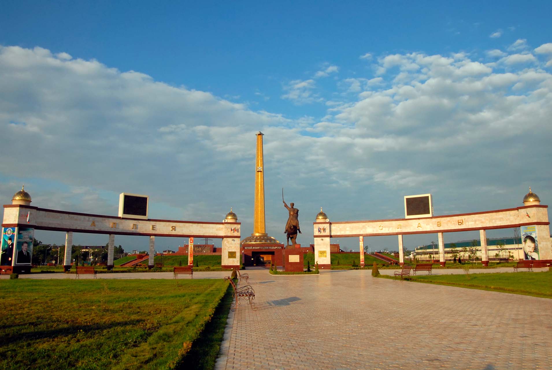 slide image