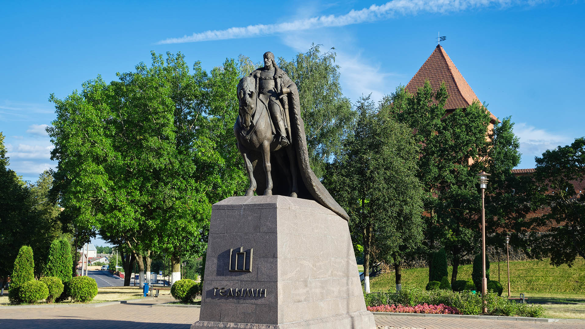 slide image