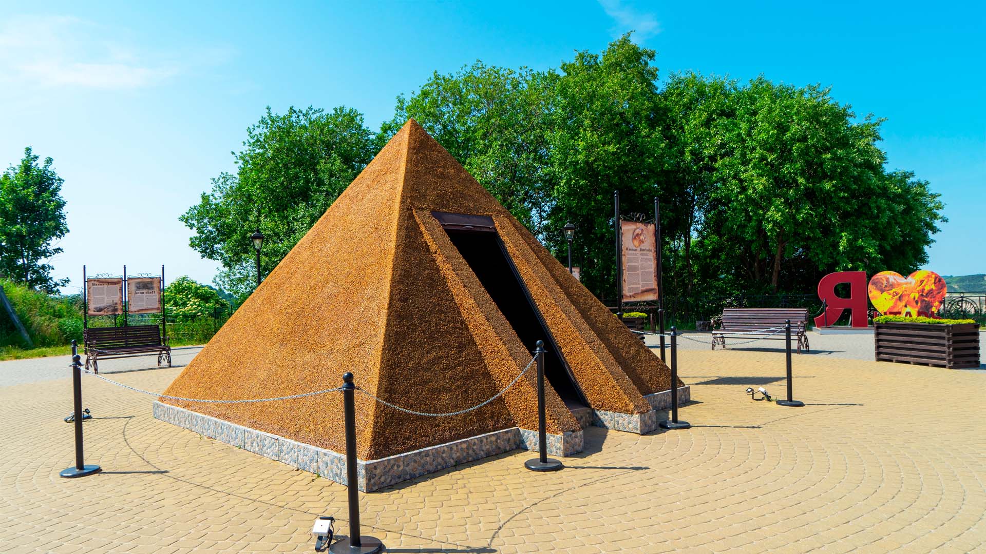 slide image