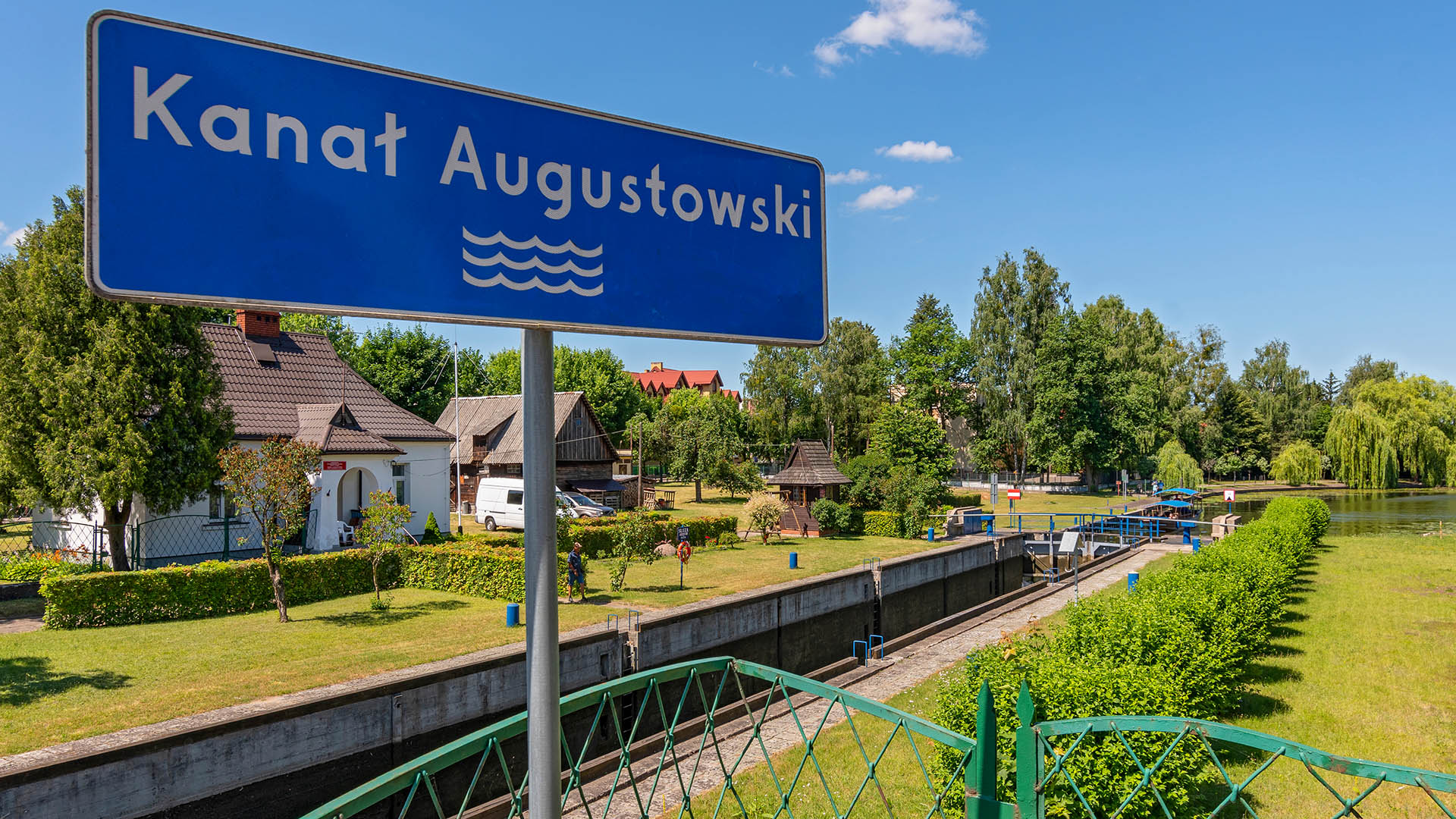 Гродненская кругосветка 3 дн.